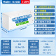 海尔（Haier）大冰柜商用全冷冻超低温旗舰家用卧式冷藏保鲜转换冷冻柜速冻超市冻肉海鲜雪糕大容量单温变温冷柜 719升 零下38度换新补贴700升以上1米86长