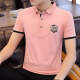 Los hombres de camisetas de manga corta a rayas de dirección simple tienen una solapa delgada de estilo coreano de collar de estilo coreano 5012 negro 5002# blanco 2xl recomendado 135-150jin [Jin iguala 0.5 kg]