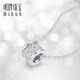 Mingles Jewelry Mingles Together Platinum Pendant Pt950 Platinum Braided Small Waist Pendant BFC0081 Single Pendant Approximately 2.07g