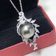 Fashion Tahitian seawater black pearl pendant, round and bright design, fashionable and elegant, showing the charm of the upper body.