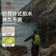 骆驼（CAMEL）【破晓】户外轻便登山包专业徒步旅行旅游背包运动双肩包 7148B