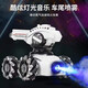Télécommande Toys Toys Children's Car Gesture Senting Remote Control Control Car Racing Racing Four-roue Drift peut lancer des cascades spéciales, peut générer des balles aquatiques + des bulles + des réservoirs à puces doux [Dual intelligent