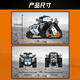 Programmation intelligente ublique Robot de construction de boute