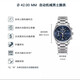 [Second-Hand 99 New] Longines berühmte Escort Eight-Needle Moon Phase Series Herren Uhr Automatische mechanische Uhr Männer Uhr L2.773.4.92.6 42mm New L687 Bewegung