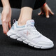 XTEP (XTEP) women's shoes and sneakers for women in summer season fashionable lightweight soft sole shock-absorbing rebound leather mesh casual running shoes 7001 white lan [mesh] 39