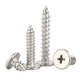 Baodefeng 304 stainless steel flat head self-tapping screws CA ultra-thin head self-tapping screws cross large flat head self-tapping screws M2x4 100 pieces