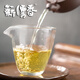 Xinji Xiang Yaging Oolong Authentische Taiwan-Original-Alpin-Oolong-Tee 150g Einführung in den kalten Duft 150g*2 Dosen