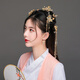 Hanfu headwear, ancient style hairpins, retro hair combs and hairpin sets, tassel steps, ancient costume rocking hairpins for bride, full set at special price (no pierced ears, ear clips)