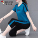 
Woodpecker (TUCANO) good cotton sportswear suit for women in summer 2024 new middle-aged summer casual short-sleeved cropped pants two-piece gray cropped pants [687 models] M (recommended 80-95 Jin [Jin equals 0.5 kg])