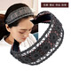 AiChoice wide-brimmed lace hairpin elegant toothed headband headwear adult anti-slip white hair clip black face wash female hairband black