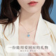 AHK light luxury 999 pure silver necklace women's four-leaf clover pendant clavicle chain anniversary birthday gift for girlfriend and wife blue topaz + premium limited gift box