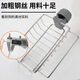 Accor kitchen faucet storage rack sink rack drain basket sponge brush scouring pad rag storage rack