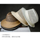 Соломка соломенной шляпы Мужская шляпа Sun Summer Outdoor Sun Shrotect Hat Hatesables Panama Top Hat Hat Hat Cool Hat Deep Khaki L Size (Окружность головы: около 60 см)