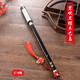 Hölzerner rotes Sandelholz Eintube vertikal blasen horizontal blasen Bawu Instrument G-Tuning F-Tuning Primary Schools spielen Rongkai Instrument vertikales Blasen G-Tuning Red Sandalwood