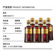 Changyu Paigele Goldener Pferd Brandy 700 ml*6 Geschenkbox in einer Schachtel 40 Grad Western Weintrauben Destillierte Wein 700 ml 6 Flaschen
