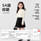 Zuoxi Girls Bottoming Shirt Half Turtle Collar Long Sleeve T-shirt Children's Top 2025 New Girl Thermal Clothing Milk White 140