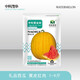 Zhongke Maohua Fruit Seeds Jin Linglong Golden Handsome Watermelon Seeds Yellow Skin Red Flesh Gift Watermelon Seeds Small Super Sweet Picking Garden Zhongke Golden Handsome 20 capsules/bag