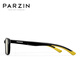 Parzin (parzin) Lunes anti-bleus Lumières Men Men de lumière plate décontractée Téléphone mobile Office Office Protection Radiation Goggles Femmes PZ15826 Cadre noir brillant Pieds jaune vif