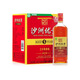 Shazhou Youhuang Red Label Fünf Jahre halbtrocknet Supai Yellow Wine 550 ml*8 Flaschen Ganzkasten 1878