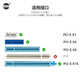 SSU 台式机 PCI-E转SATA3.0扩展卡SSD服务器SATA3.0 pcie扩展转接卡 4口SA3014（免驱）Marvell 9215