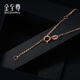 3DG Jewelery 18K Rose Gold Necklace Women's Wheat Ear Ring Diamond Color Gold Set Chain Gold Weight 1.5 Grams Diamonds Total 3 Points Chain Length 46cm