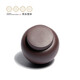 
Centennial Liyong Yixing Zisha Tea Can Pu'er Tea Can Tea Piggy Can Tea Can Jiarong Tea Can Kung Fu Tea Set Accessories Large 1050ml