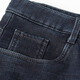ROMON jeans men's spring and autumn thick cotton straight-leg deep crotch men's business casual pants versatile middle-aged and elderly daddy suit F3891 medium blue [added fleece] thickened 30