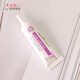 IloBo Thailand Provamed Acne Creme 10G Akne Entfernungscreme Akne Schüler Akne Entfernung gegen Bohnenspuren zum Entfernen von Akne -Stirn -T -Bereiche entfernen