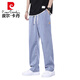 Pierre Cardin Tennis Jeans en tricot de pantalon de plancher de sol large en ligne large et lâche pantalon de la soie de glace ultra-minguel 1048 Gray 3xl (taille 36)