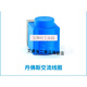 电磁阀交流线圈018F6188 018F6192 018F6193 240V60HZ 10W智 018F6192 110V50/60HZ