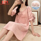 
Xiangyaxin nightgown for women in summer with chest pad new short-sleeved pajamas sweet princess style loose and can be worn outside in mid-length home clothes 3888 meters white M