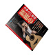 
New concept guitar tutorial, Ukulele single solo selection