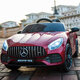 
FUERBAO (FUERBAO) Mercedes-Benz authorized children's electric car four-wheeled car with remote control toy car to sit and give gifts to children's car. Painted four-wheel drive red + hydraulic door + leather seat + soft tire