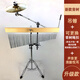 Jingyun percussion instruments/Olf teaching aids/36-tone wind chimes/Band accompaniment tree/with stand Point 36-tone golden wind chimes+stent