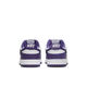 
Nike (NIKE) official official board shoes men's shoes summer new sports shoes DUNK Low low top fashion retro casual shoes DD1391-104 purple white 44
