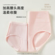 
Urban beauty high waist underwear women pure cotton belly 7A silk antibacterial crotch belly lifting hip lifting women underwear 4 2XL