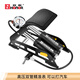Ounai inflator, foot-operated high-pressure inflator, bicycle, electric vehicle, motorcycle, car, household, portable, foot-operated, vehicle-mounted air pump