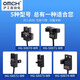 Shanghai Industrial Automation Omch Shanghai Industrial U-Trough Optoelectronic Switch HG-SX670 / 671R / 672 / 673R / 674 OPTICE EE-SX674-WR avec fil