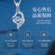 Zhenshang Silber Chinese Gold Mosamstone Anhänger Silber Halskette Dame Geburtstagsgeschenk für Freundin Frau Mutter Mutter Mutter