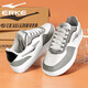 Hongxing Erke (Erke) Herrenschuhe, Sommer- und Herbst-neue Sportschuhe, atmungsaktive Skateboardschuhe, weicher Sohle-Campus-Stil kleine weiße Schuhe, Low Top Casual Schuhe, weiße mittelgraue (weiche Sohle-Saison) Größe 41 (255 mm)