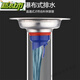Qiuci old-fashioned floor drain anti-odor renovation old house bathroom sewer insect-proof round 304 stainless steel 40 pipe 9214 304 diameter 14cm24 dry and wet areas single use 4