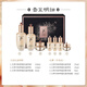 Hou Whoo Tianshu Dan Moisturizing Cream Skin Care Products 7-piece Set Gift Box 353ml Anti-Aging Repair Girl Birthday Gift