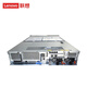 联想服务器主机ThinkSystem SR650 2U机架存储服务器主机 深度学习GPU服务器工作站R740 2个金牌6130（32核 2.1G） 512G丨1.92T*8丨A10-24G