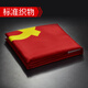 优和（UHOO）3号党旗 标准中国党旗 128*192cm 纳米防水旗帜耐雨耐晒 1面党旗 6187
