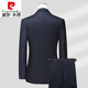 Pierre Cardin pure wool suit men's high-end striped spring and autumn high-end business casual brand suit jacket men's blue vertical pattern XL