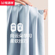 
Hengyuanxiang pajamas men's pure cotton long-sleeved spring and autumn style can be worn outside casual cotton home clothes loose autumn suit 16755 light gray 160