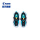 Jordan QIAODAN shopping mall same style children's flashing light shoes baby light shoes 2025 winter new boys leather sports shoes Jordan white/icy blue 24 size