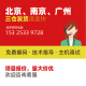 鼎度 烟感探头 JBF5100点型编码光电感烟火灾报警探测器代41 输入输出5155