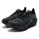 Zapatos deportivos de 361 grados zapatos para hombres Feiran 4 Marathon Running Shoes Spring and Summer Nuevo estilo Full Palm Carbon Training Carry Shops Actitud de hombres 42.5