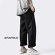 Poum National Trend Brand Clothing Men's Joint 2022 Automne New Fashion Brand Pantalon droite lâche Pantalon Men Trendy Pantalon Casual Pantal